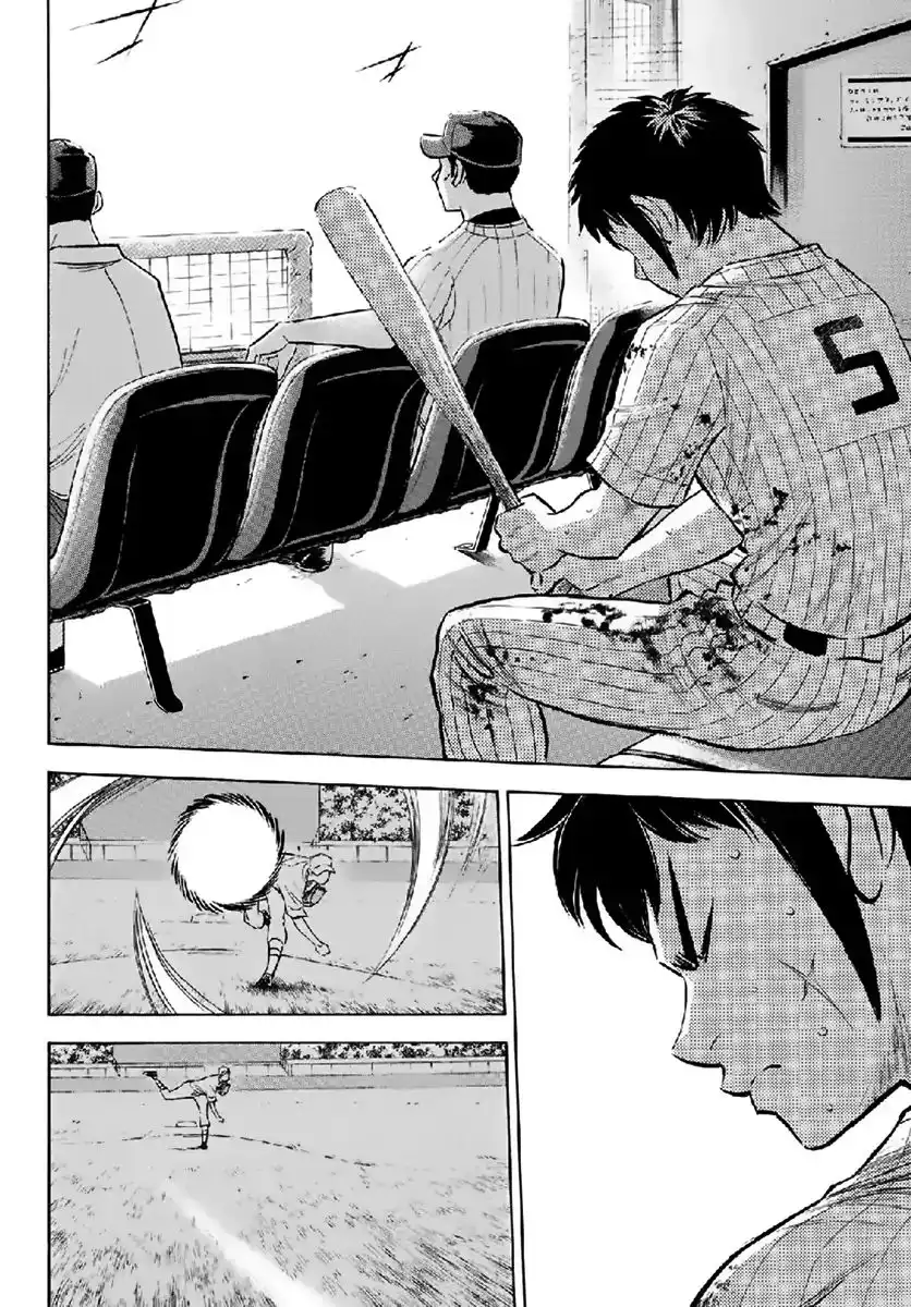 Daiya no A - Act II Chapter 180 2